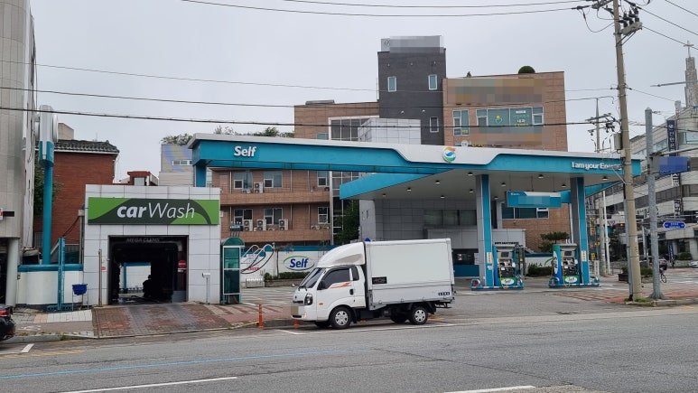 금두꺼비주유소 이미지