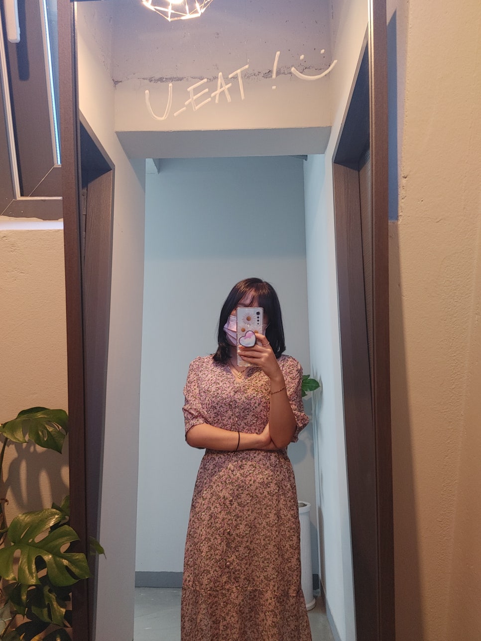 유잇카페(U-EAT!) 이미지