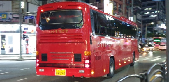 신세계고속관광 이미지