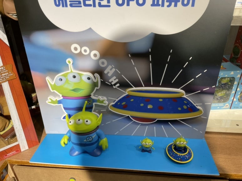 토이하우스 이미지