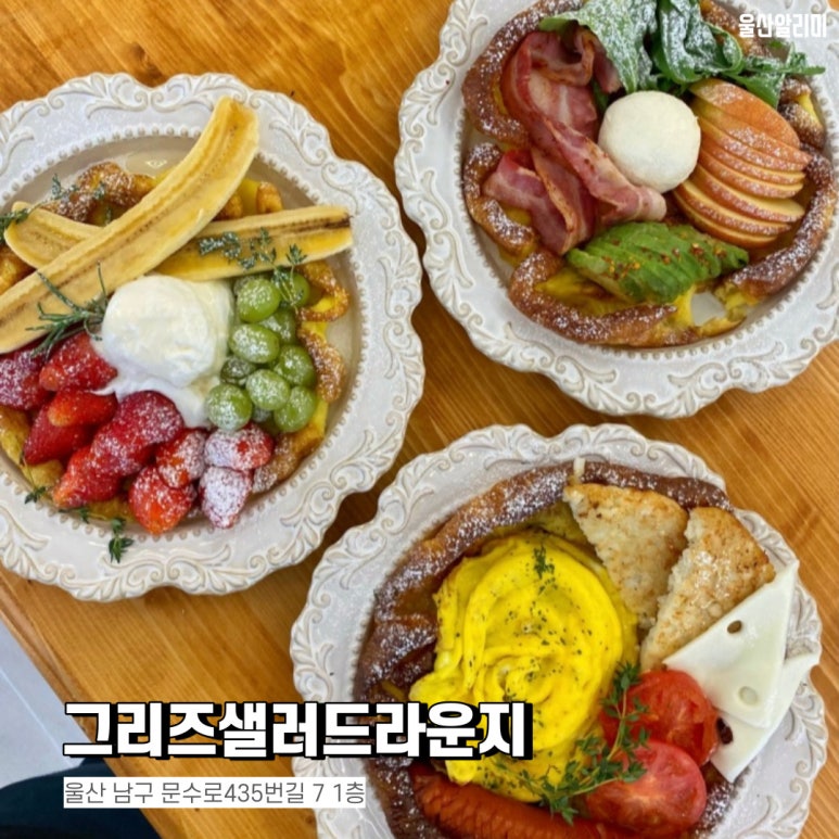 카페,풀그린 이미지