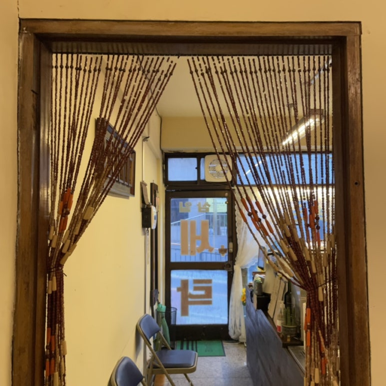 삼일크리닝 이미지