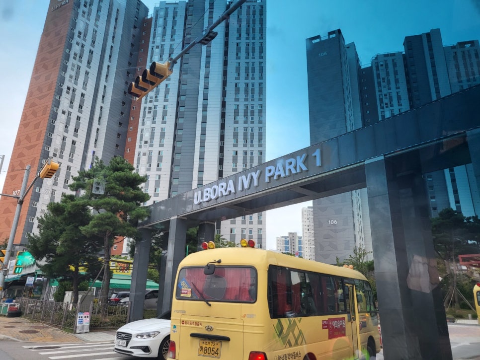 유보라클리닝 이미지