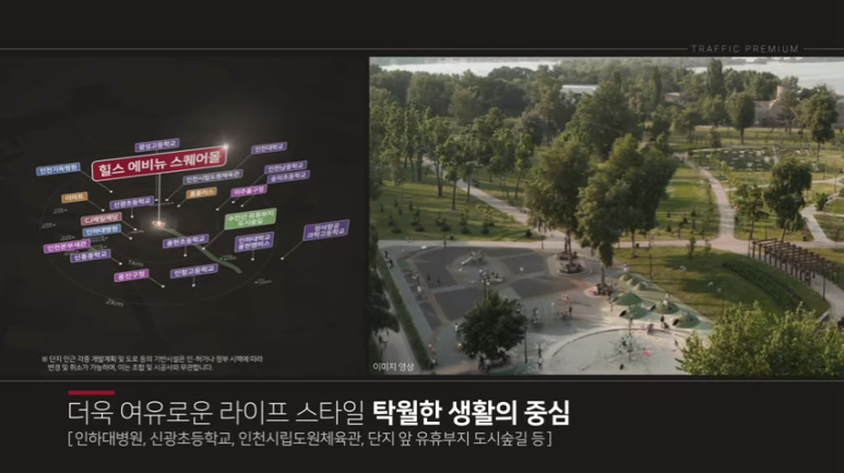 힐스몰 이미지