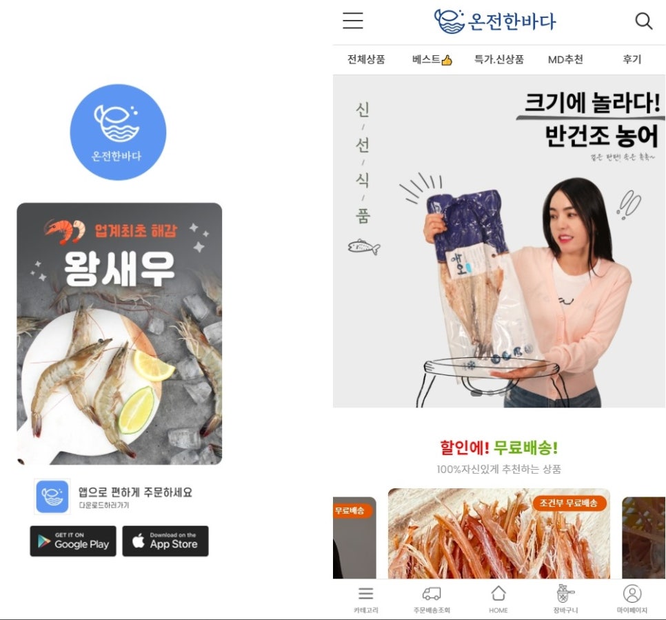 (주)아이티에스 이미지