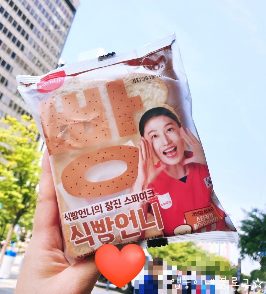 더벤티동 이미지