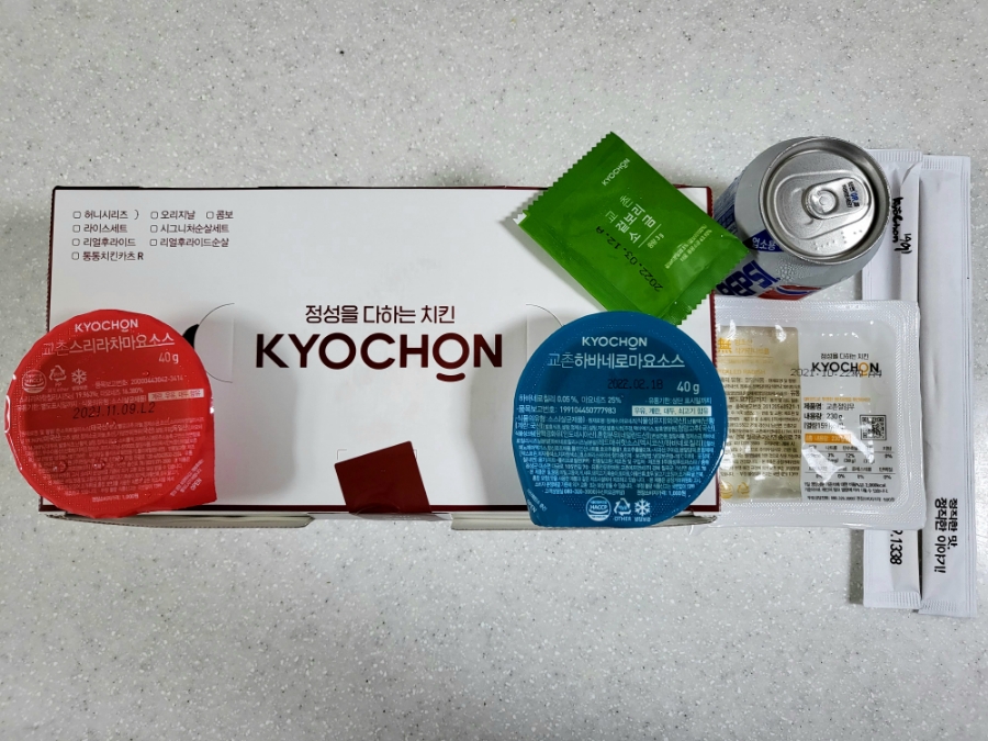 교촌치킨소하 이미지