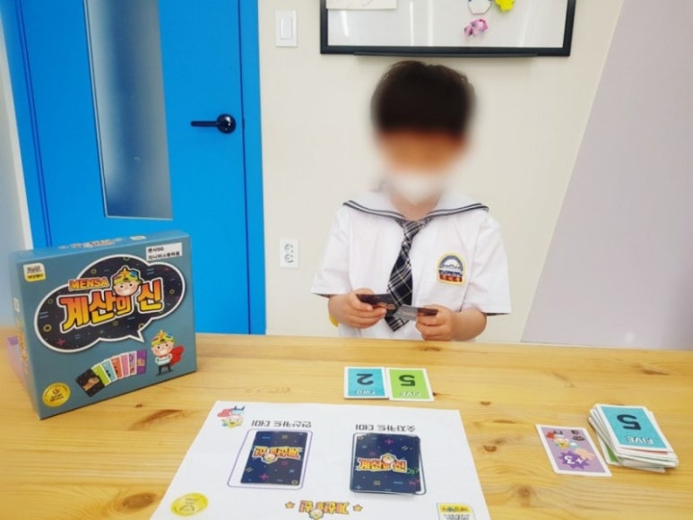 멘사사고력교육학원 이미지