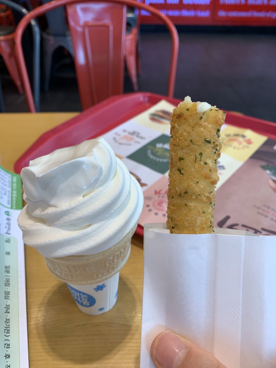 롯데리아 부산재송점 이미지