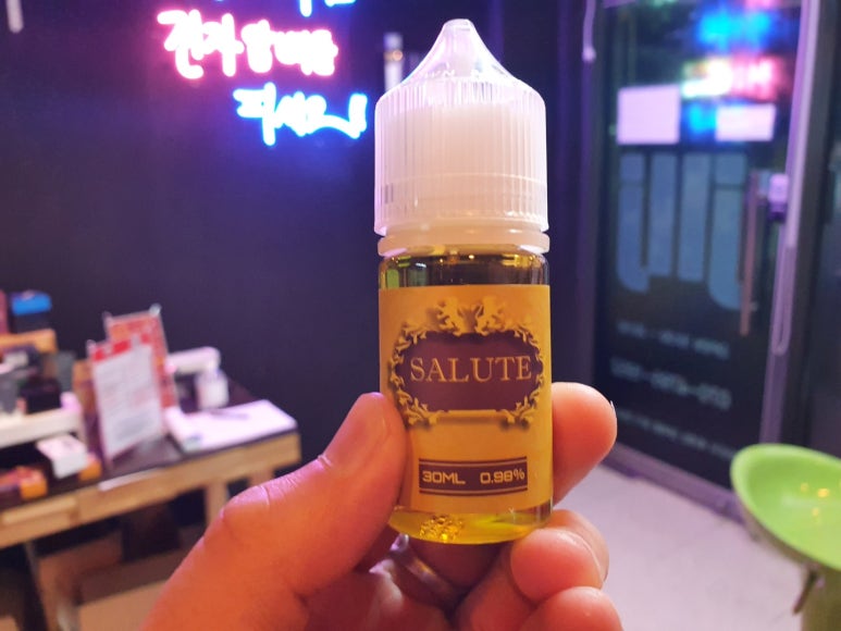 용현전자담배 이미지
