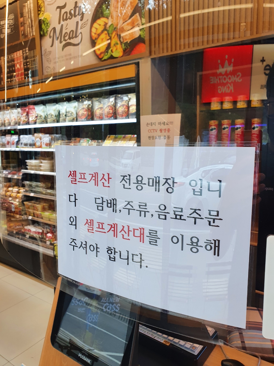 더빌리지캠핑장 이미지