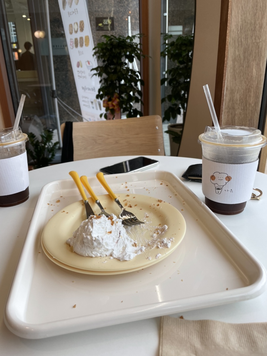 가유카페 이미지
