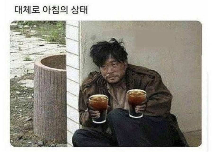호랑이담배피던시절 이미지