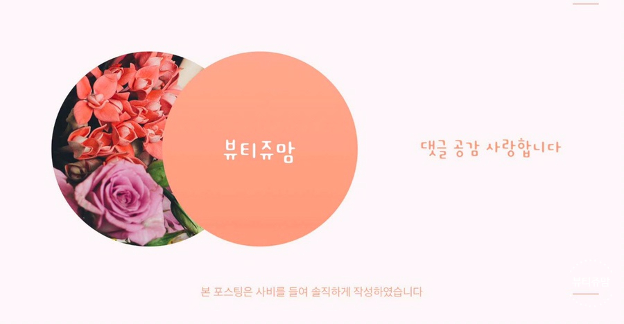 수현식탁 이미지
