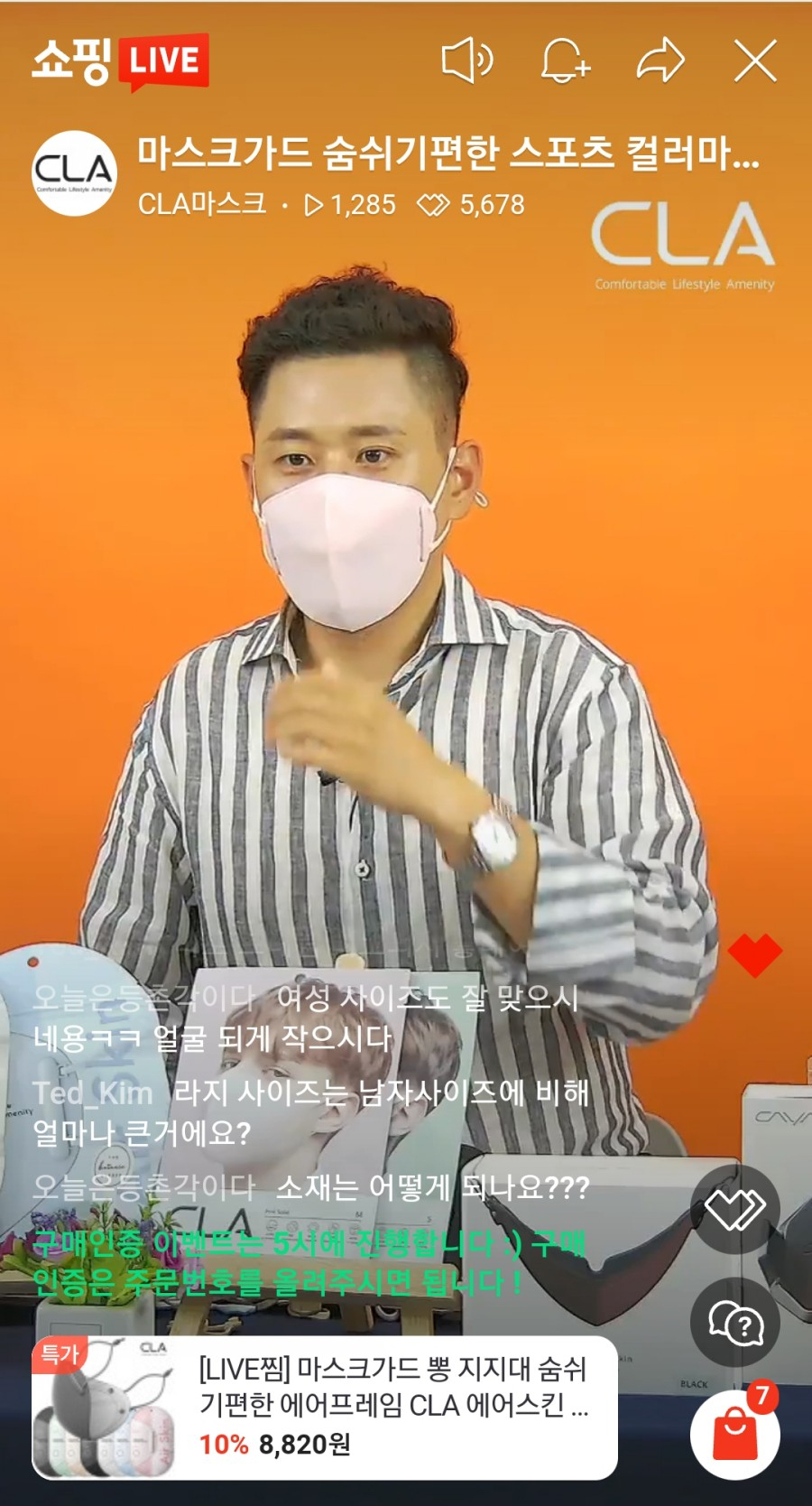 클라스튜디오 이미지