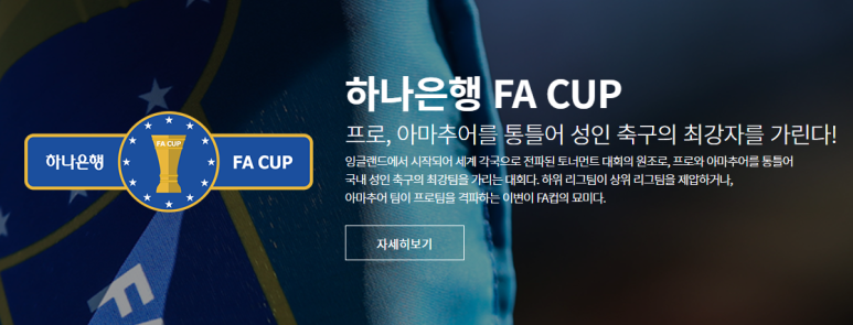 청솔엔지니어링 이미지