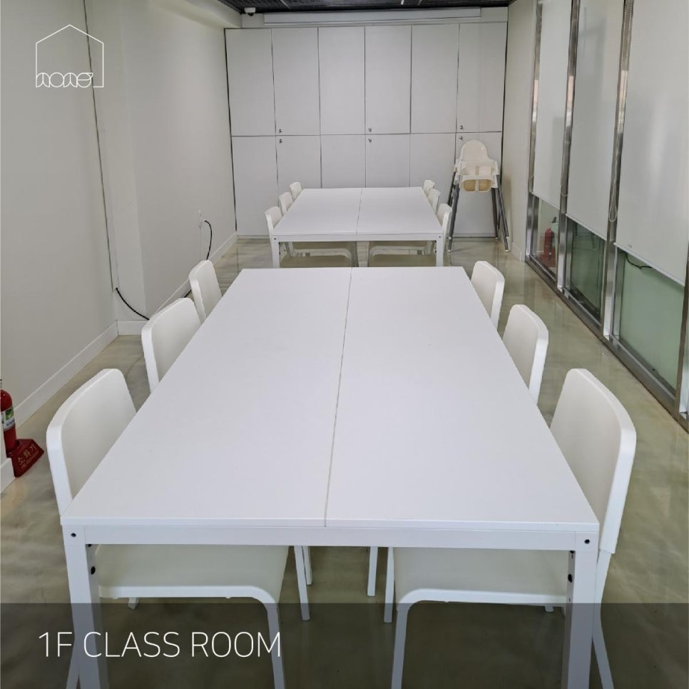 문화상회 이미지