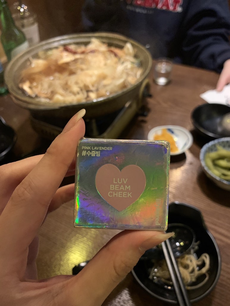 어니제이 이미지