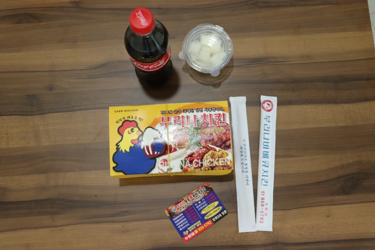 부리나치킨 이미지