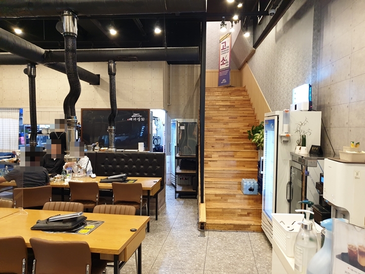 배가상회 이미지