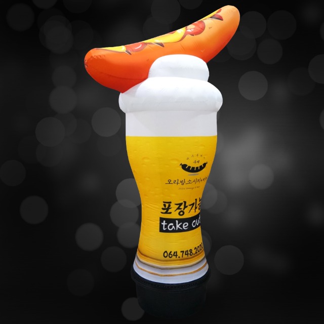 간판스케치 이미지