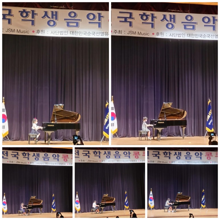 나룰음악학원 이미지