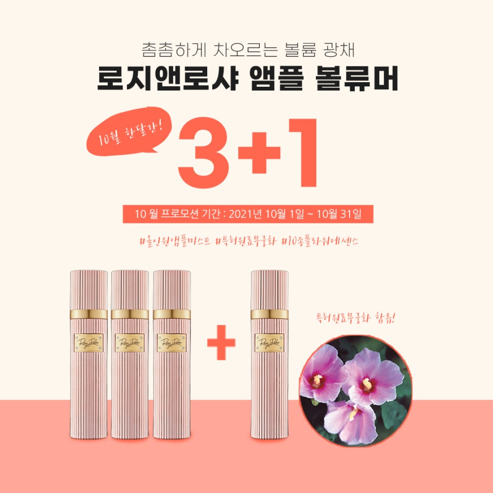 에스디 포인트 이미지