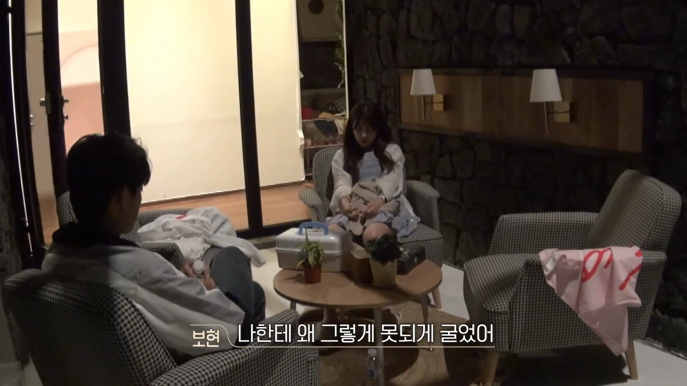 코코언니 이미지