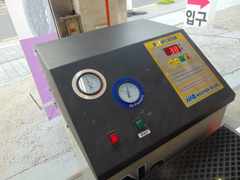 스피드메이트김천 이미지