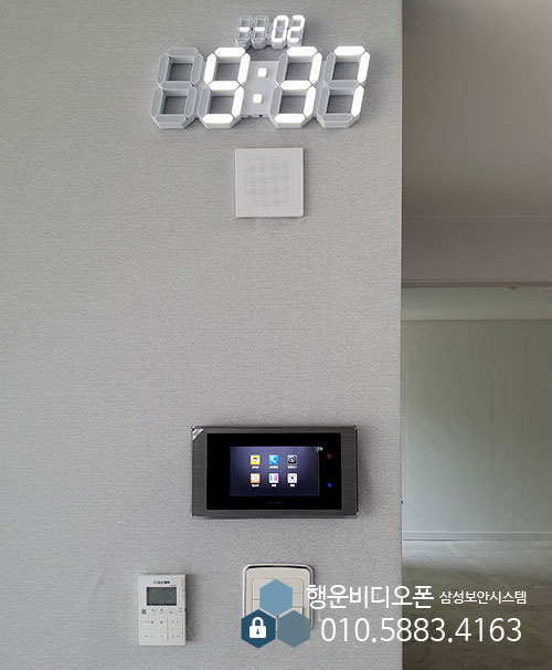 삼성보안시스템(행운비디오폰) 이미지