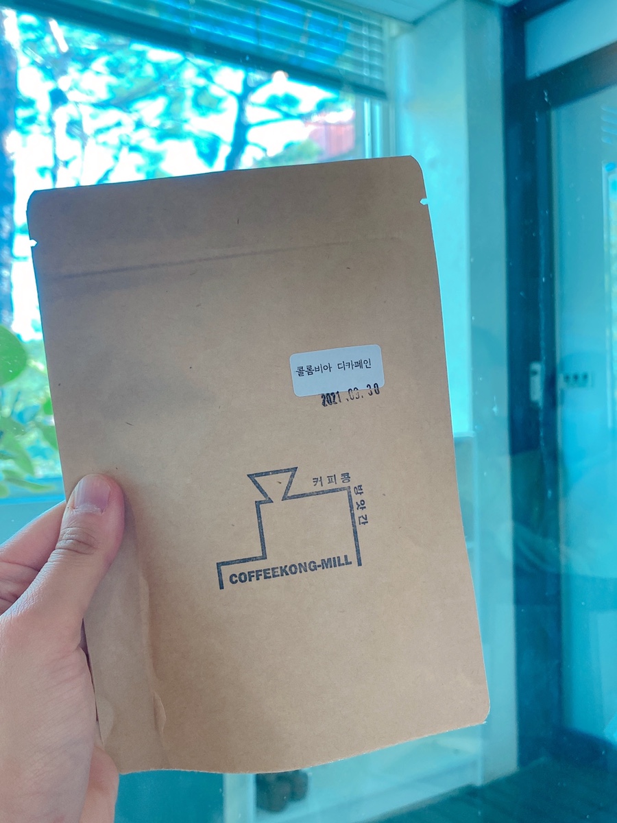 커피콩방앗간 이미지