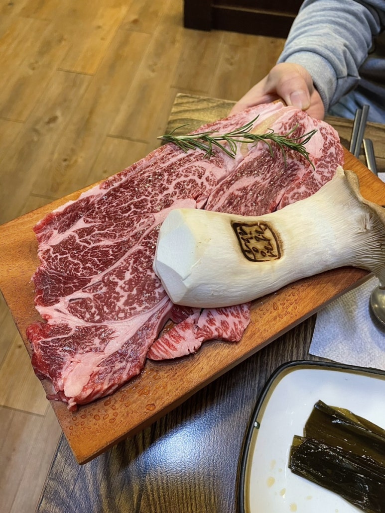 가은한우식육식당 이미지