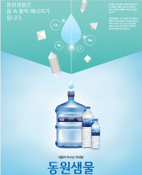 삼우유통 이미지