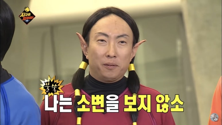 미방식당 이미지