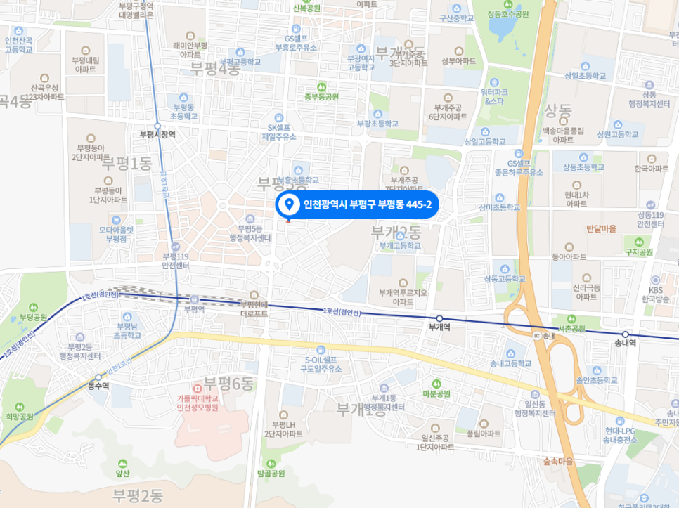 진흥종합주방 이미지