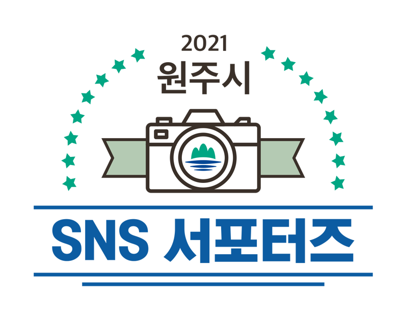 젊음의광장매점 이미지