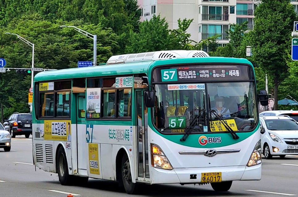 대명슈퍼 이미지