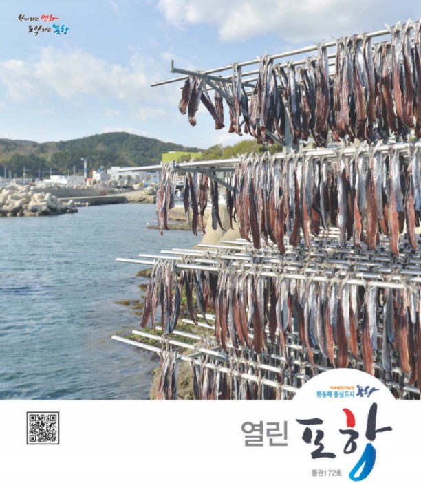 (주)유디투어 이미지