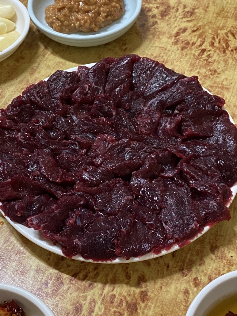 마식공 이미지