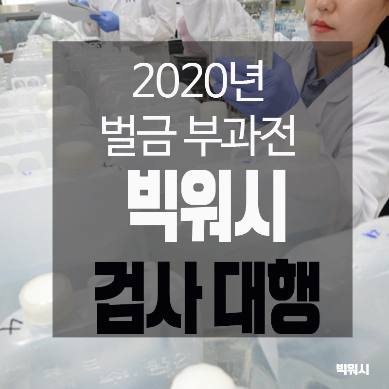 강화세차장 이미지
