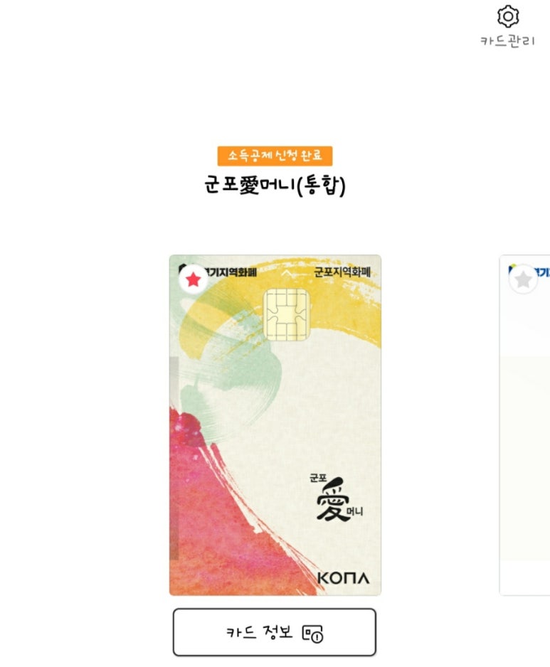 하임심리상담센터 이미지