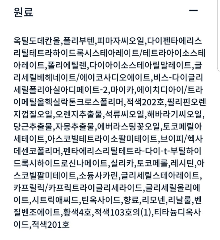 레디투플레이 이미지