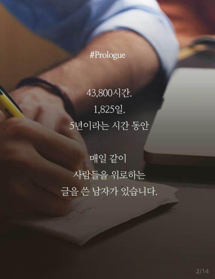 동방유통 이미지