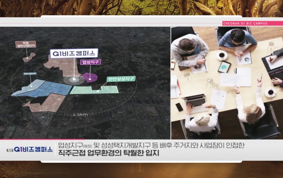 대림시공산업 이미지