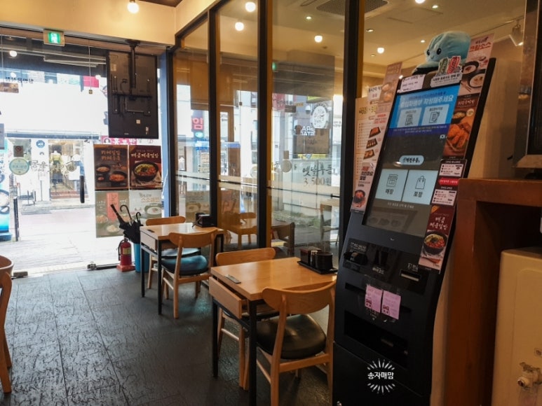 역전우동0410울산성남점 이미지