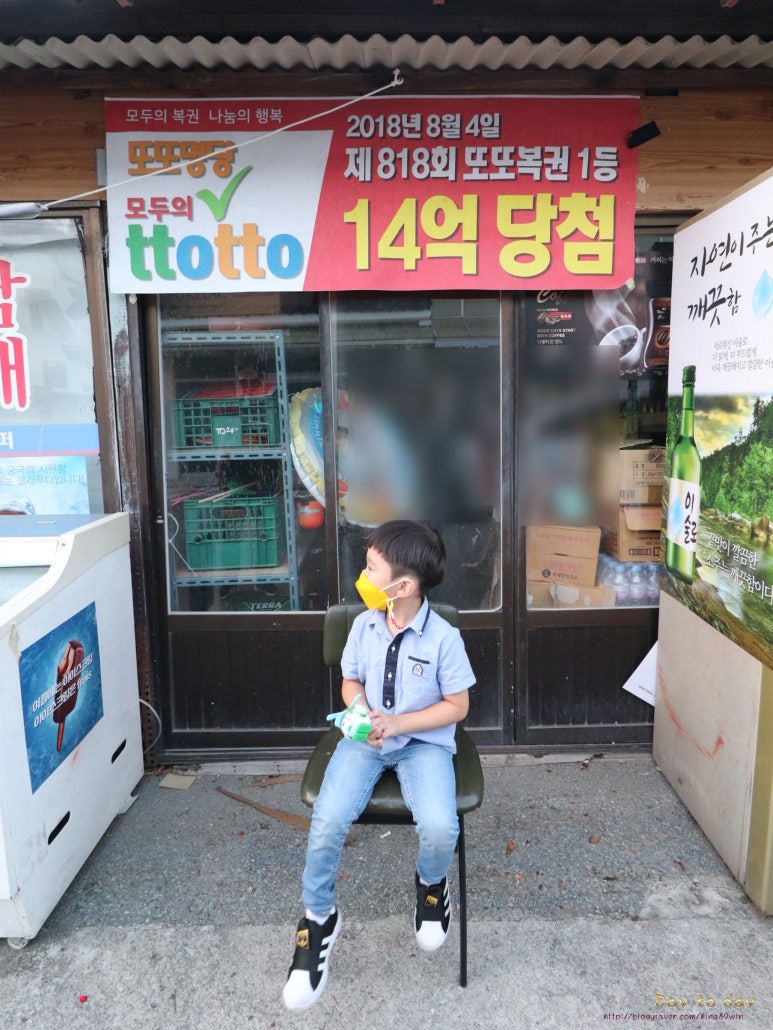 공진커피 이미지