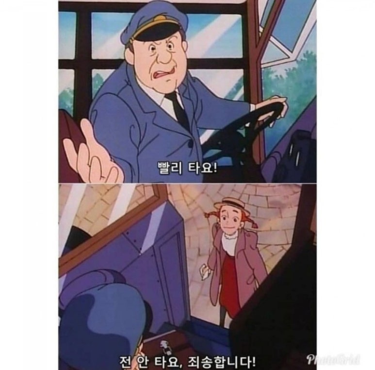 시골곱창 이미지