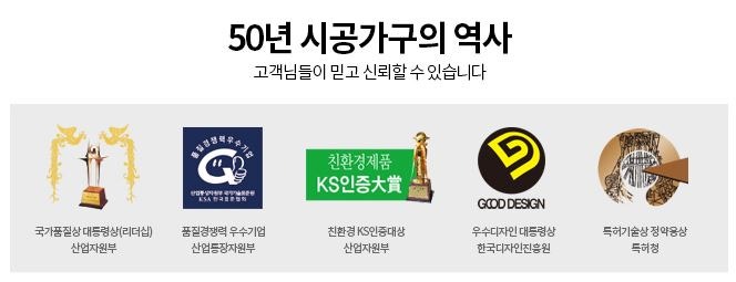 에넥스&대림바스플랜 이미지