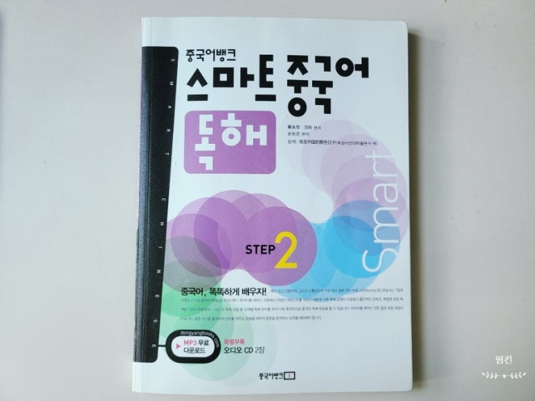 이보야한복 이미지