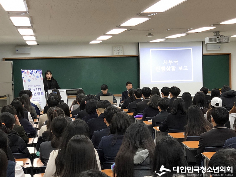 건국대학교 부동산학관 이미지